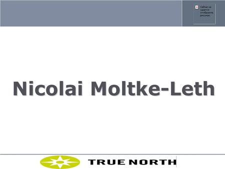 Nicolai Moltke-Leth.