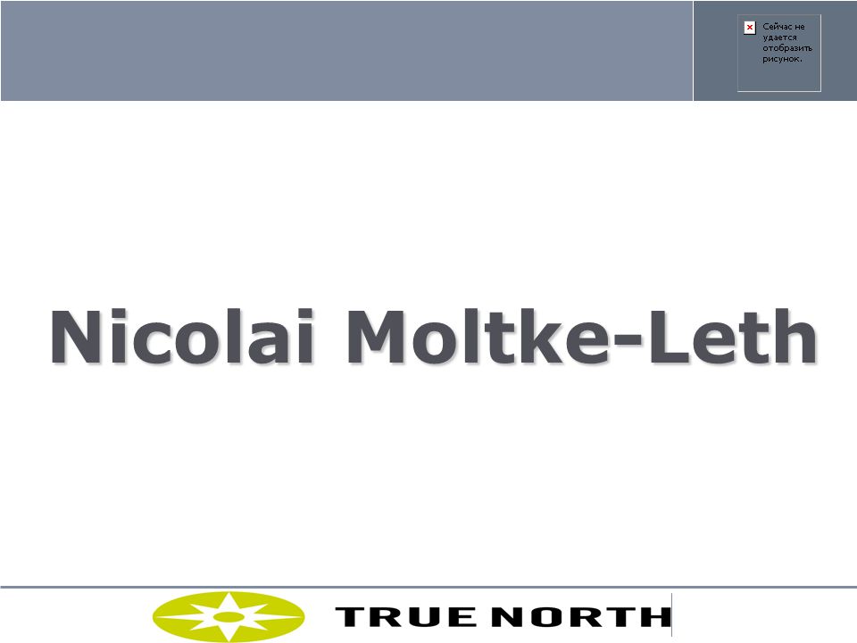 Nicolai Moltke-Leth