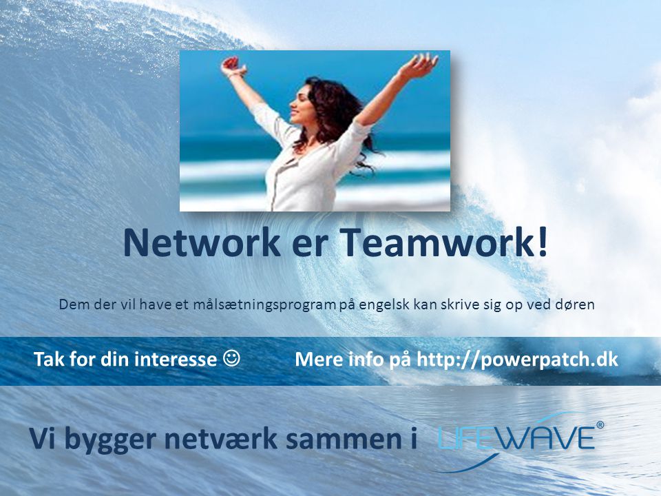 Network er Teamwork! Vi bygger netværk sammen i