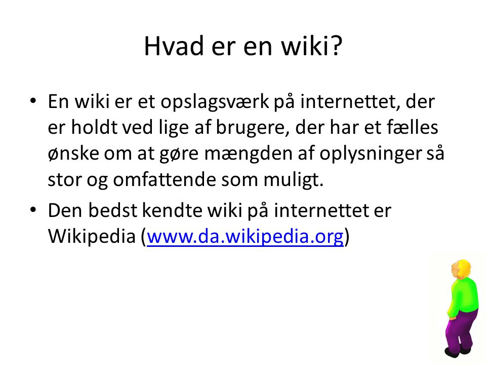Hvad er en wiki