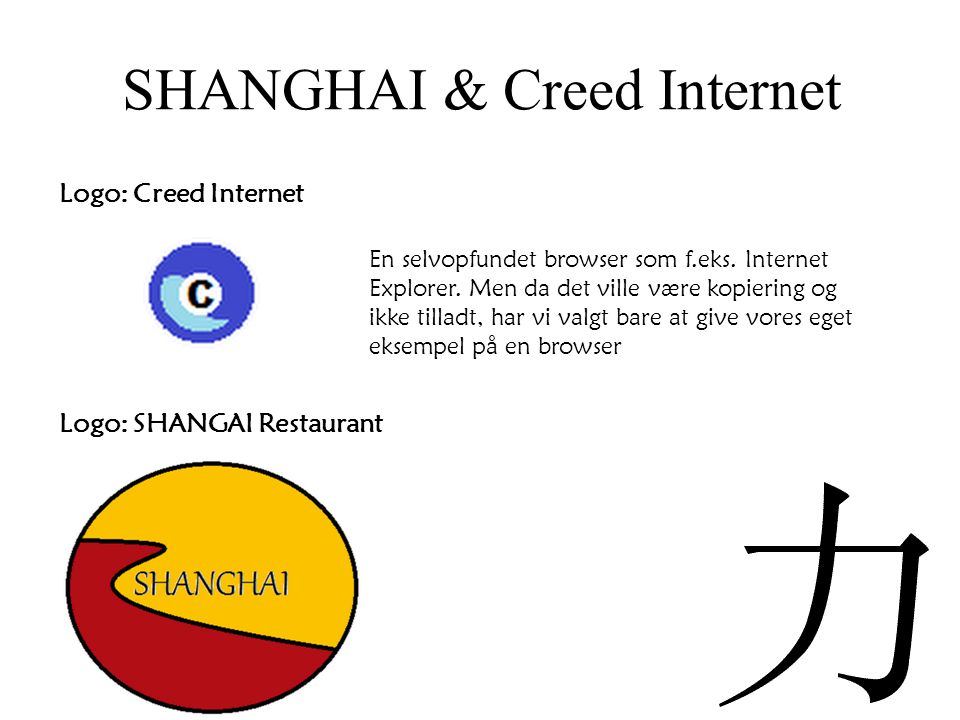 SHANGHAI & Creed Internet